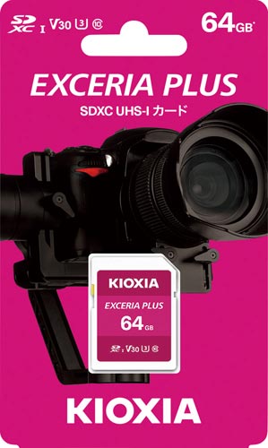 （キオクシア）KIOXIA EXCERIA PLUS SDHC・SDXCカード  4K動画対応
