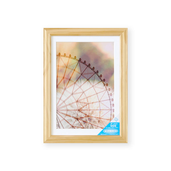 (大仙) DAISEN ベルン  ワイド六切 33C028D2706 各色 (表面：ガラス)