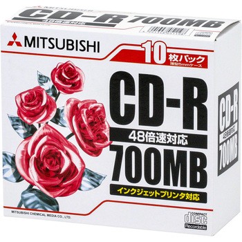（三菱化学メディア）MITSUBISHI バーベイタム　SR80PP10　データ用CD-R　10枚