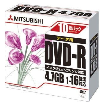 （三菱化学メディア）MITSUBISHI バーベイタム　DHR47JPP10　データ用DVDーR　10枚